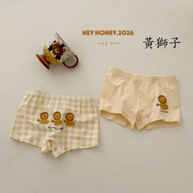 超舒服兒童內褲（兩件組）