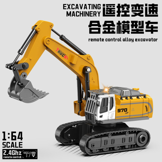 遙控合金工程車