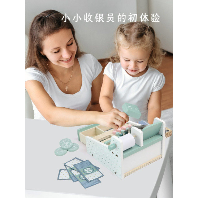 購物木製收銀機玩具