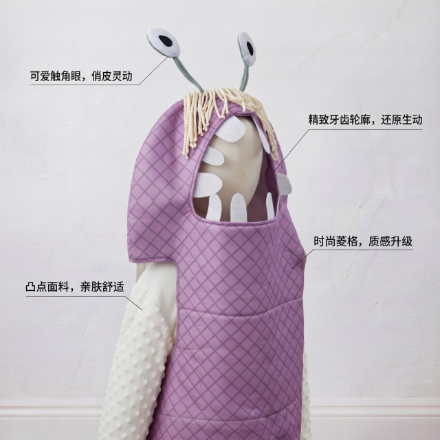 紫色萌怪獸套組