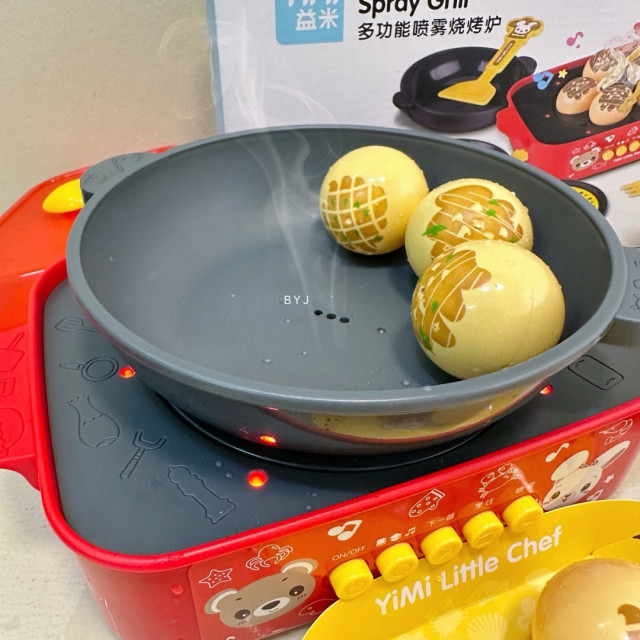小小料理王