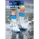 水窪探險高筒防水雨鞋套