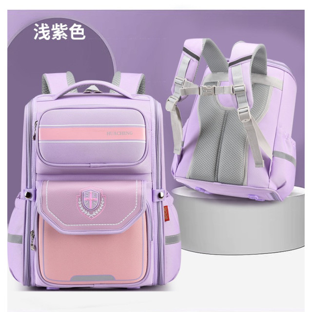 高顏值學院風護脊書包