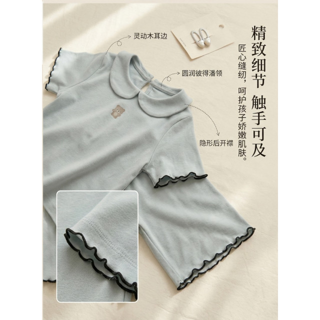 甜美娃娃領居家服