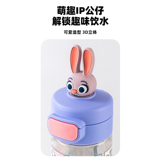 高顏質造型直飲水壺