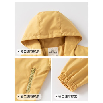 簡約撞色衝鋒外套