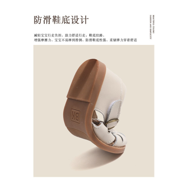 復古鏤空愛心童涼鞋