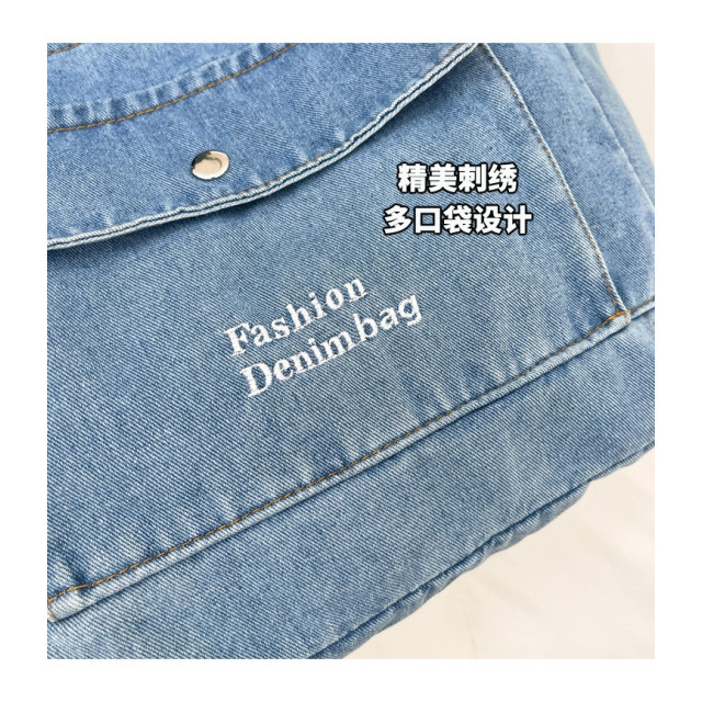 韓系牛仔托特包