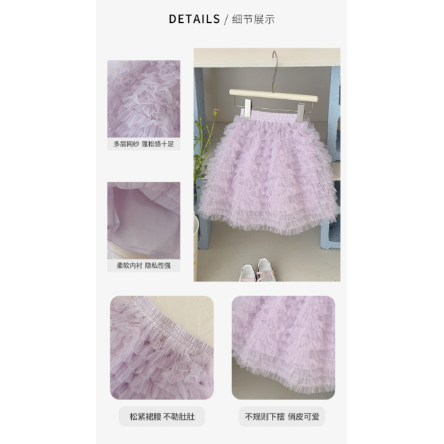 法式甜美蛋糕裙