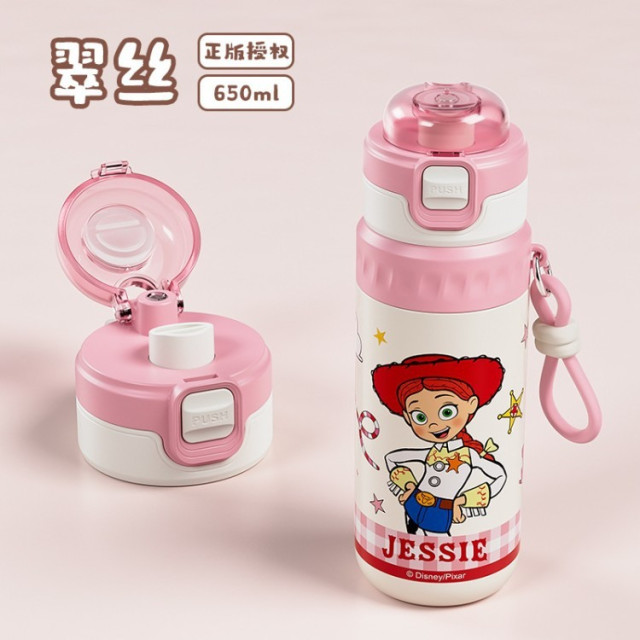 玩總噴霧保溫水壺