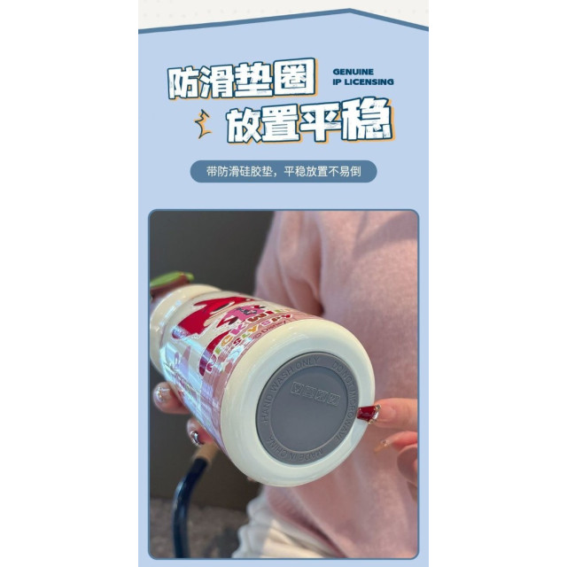 瘋狂動物城手提保溫瓶