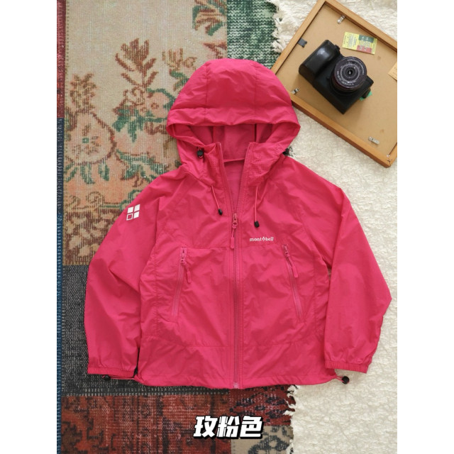 輕量防曬連帽外套