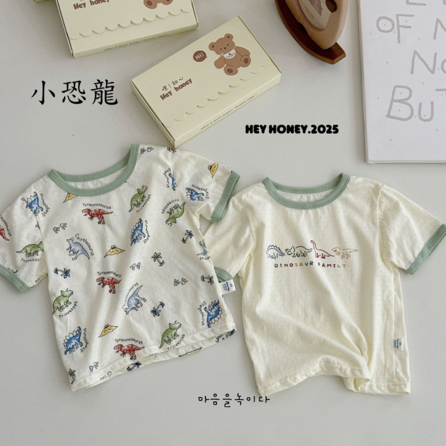 圓領上衣兩件組