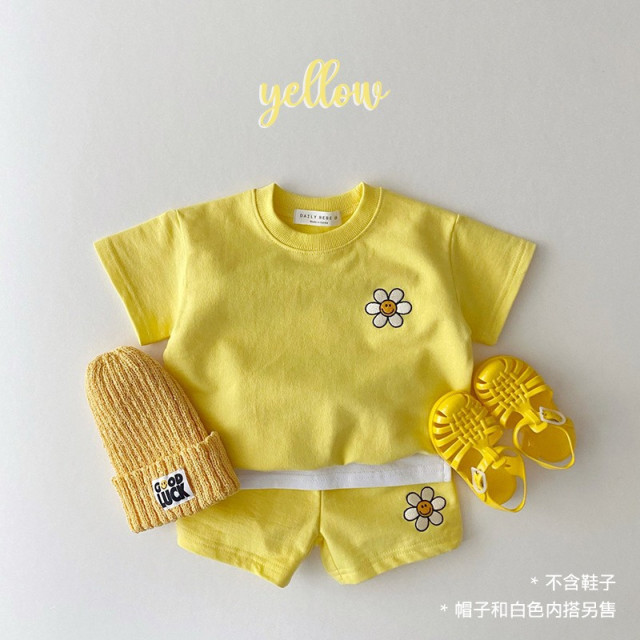 微笑小花套裝