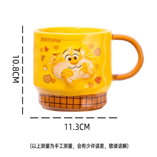 高顏值動物陶瓷馬克杯