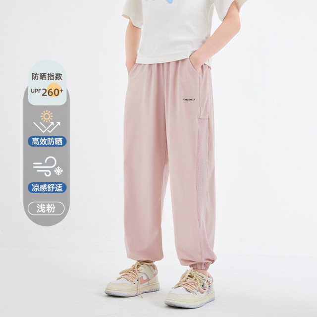 冰感防蚊防曬褲