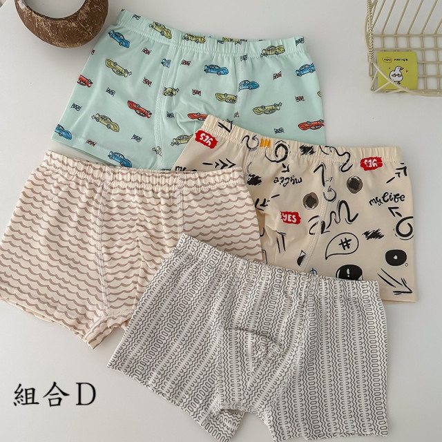 舒適透氣兒童內褲（四入組）