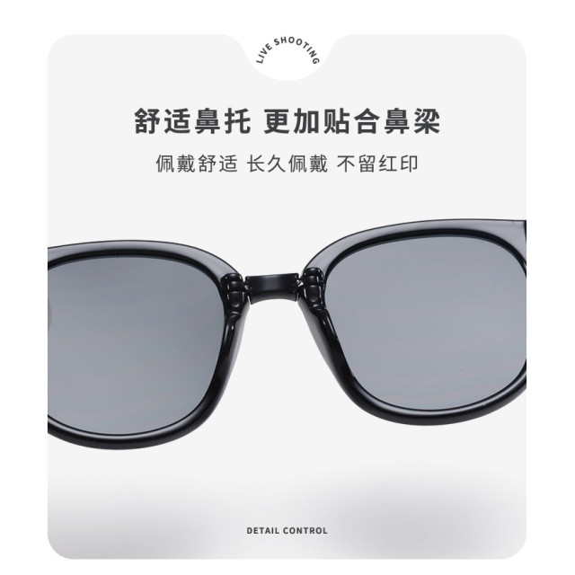 兒童偏光折疊眼鏡（附贈收納盒）