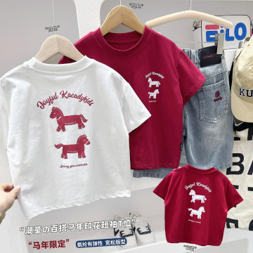 可愛小馬Ｔ