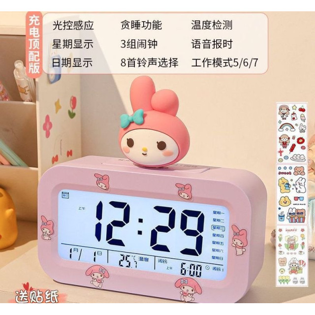 卡通多功能LED電子鬧鐘