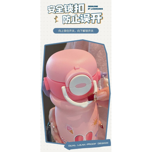 瘋狂動物城手提保溫瓶