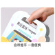 多功能旅行塗鴉畫包