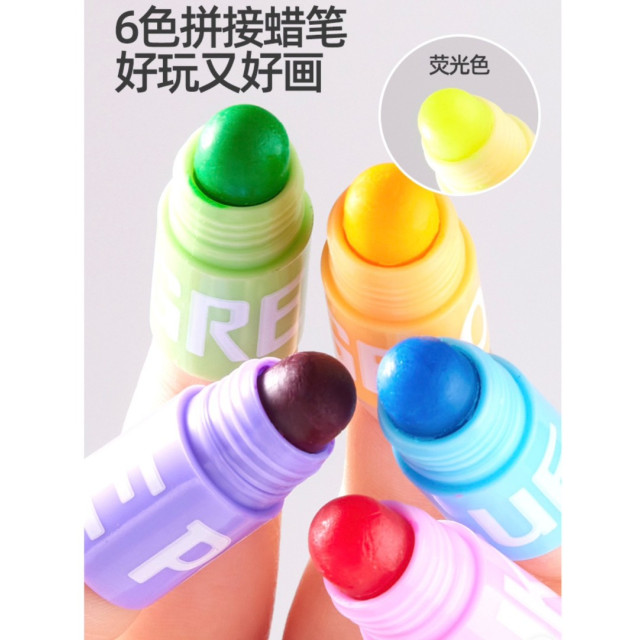 多功能旅行塗鴉畫包