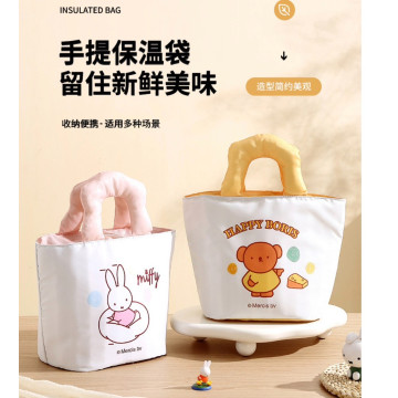 卡通手提保溫袋