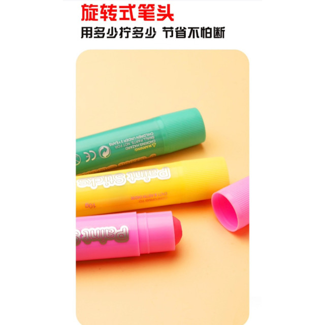 馬卡龍轉轉蠟筆（12入）