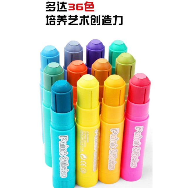 馬卡龍轉轉蠟筆（12入）
