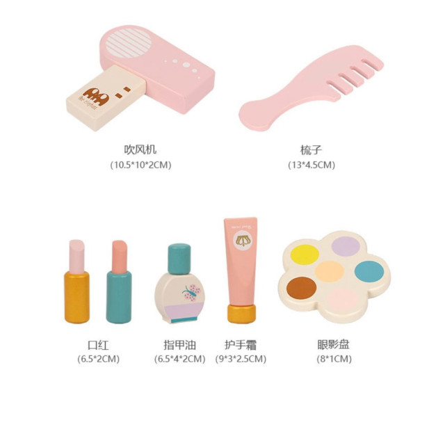 韓系木質公主梳妝台