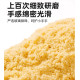 百變動力沙創意套裝