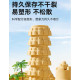 百變動力沙創意套裝