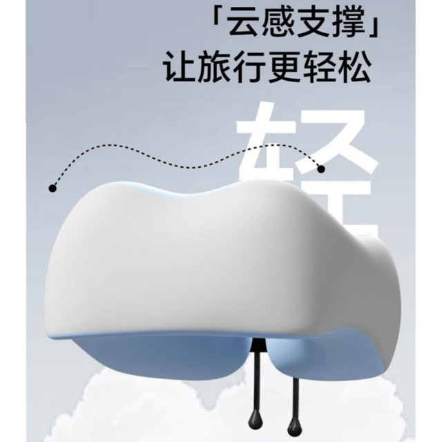 旅行收納U型枕套組