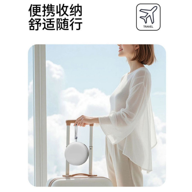 旅行收納U型枕套組