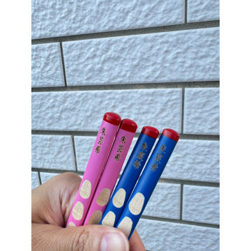 特粗2B學習鉛筆（贈客製化姓名）