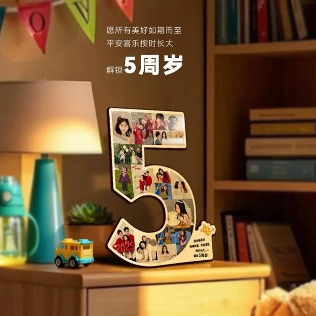 專屬成長紀念數字擺件（客製化）