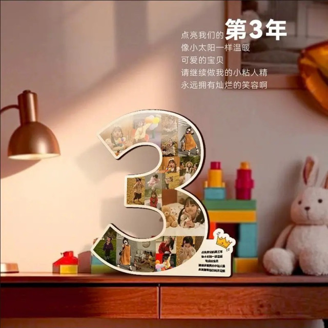 專屬成長紀念數字擺件（客製化）