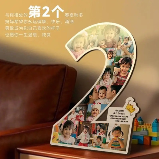專屬成長紀念數字擺件（客製化）