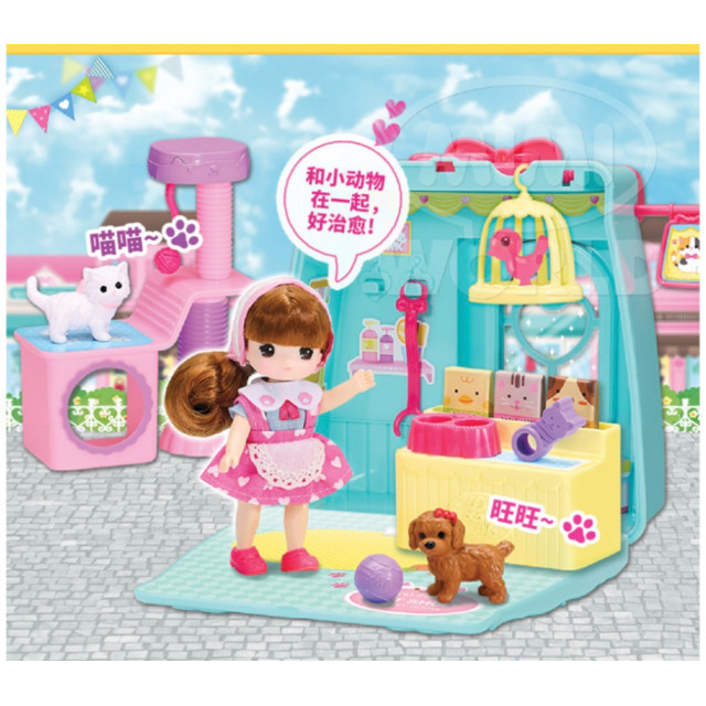 夢幻迷你娃娃家家酒套組