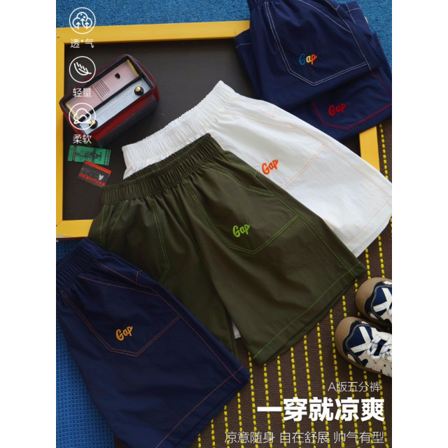 簡約百搭英文三件套組