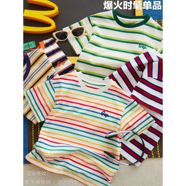 簡約百搭英文三件套組