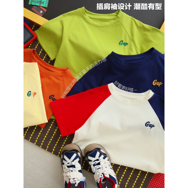 簡約百搭英文三件套組