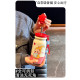 可愛星星人吸管杯