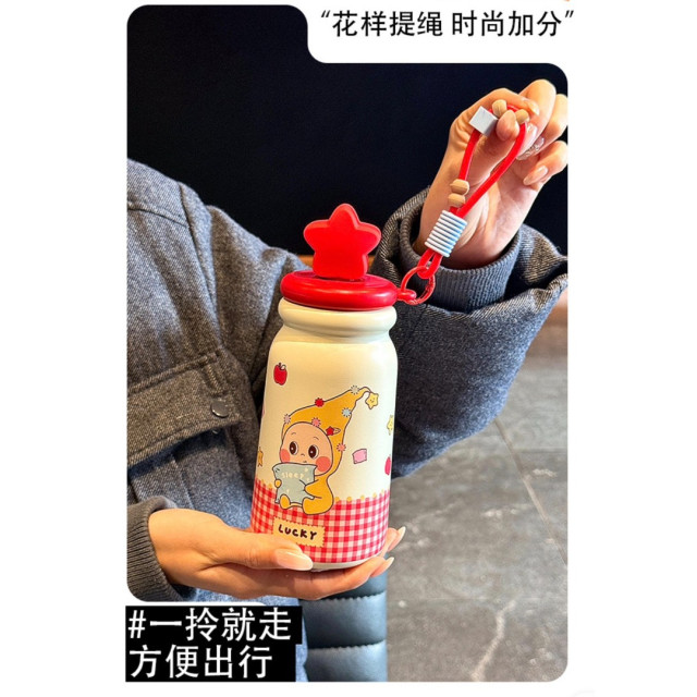 可愛星星人吸管杯