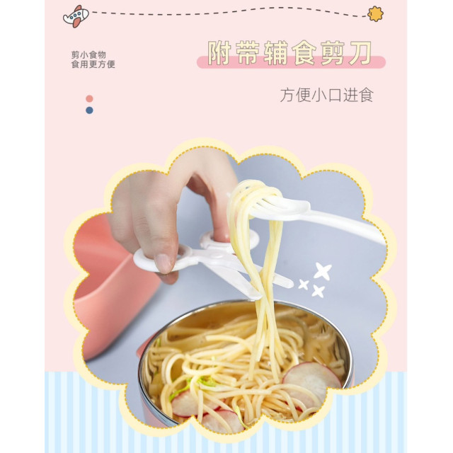 可拆分兒童分隔餐盒套組