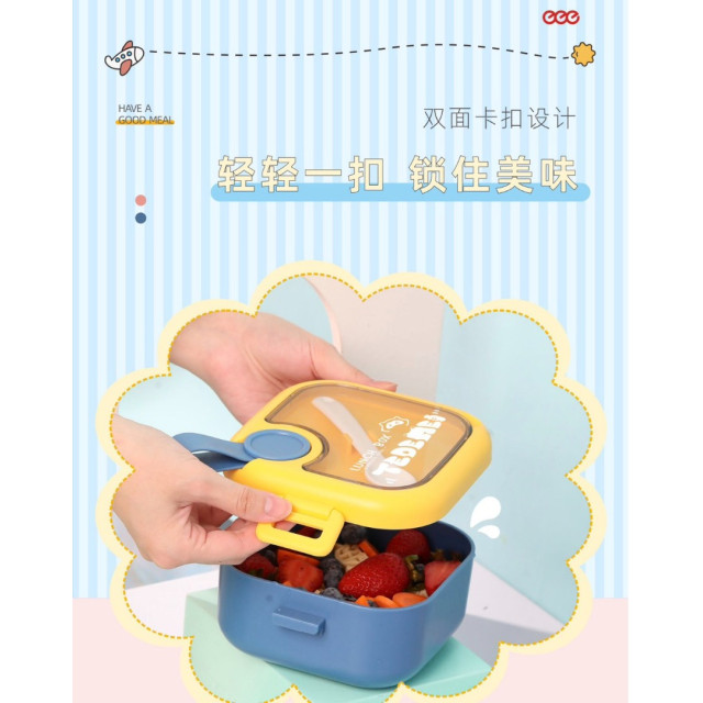 可拆分兒童分隔餐盒套組