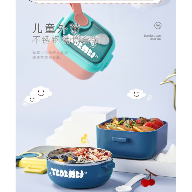 可拆分兒童分隔餐盒套組