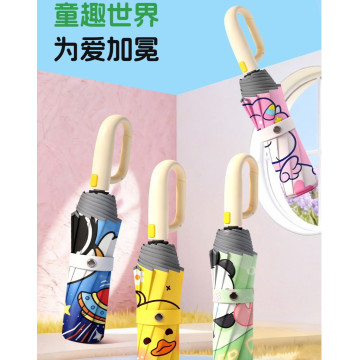可掛式卡通晴雨自動傘
