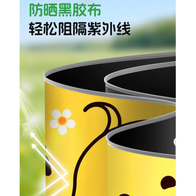可掛式卡通晴雨自動傘